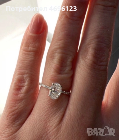 Диамантен / Годежен Пръстен / Бяло Злато 14 кт Овал