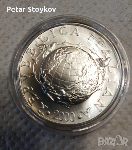 Сребърна монета., снимка 4 - Нумизматика и бонистика - 53461789