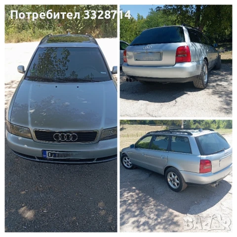 Audi A4 B5 2.8 1997, снимка 2 - Автомобили и джипове - 51273811