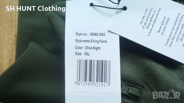 URBAN PIONEES Erling Pants размер XXL долница - 2290, снимка 12 - Спортни дрехи, екипи - 53707237