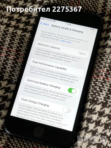 само за Пловдив iPhone Se 2022 100% health, снимка 2 - Apple iPhone - 48457540
