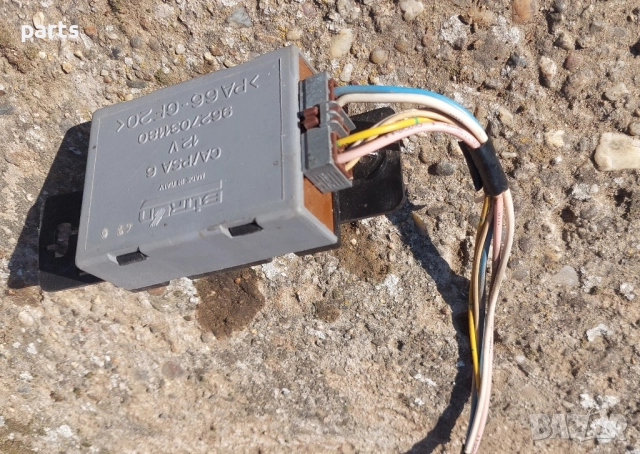 Модул Ел.Стъкла и Централно Заключване Пежо Партнер - Ситроен Берлинго - Bitron 9627031180, снимка 3 - Части - 52544286