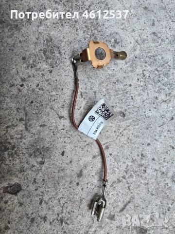 Кабел AIRBAG за волан на Фолксваген Тигуан (2016-2020) 5QA.919.119, снимка 2 - Части - 52101641