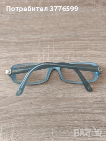 Диоптрични рамки BVLGARI 