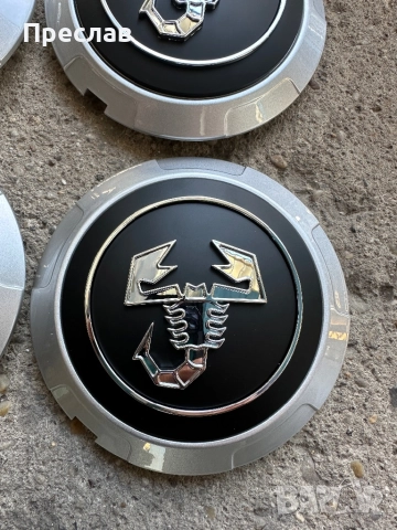 4 броя нови капачки за джанти за Abarth, снимка 2 - Аксесоари и консумативи - 52249813