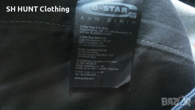 G-STAR RAW NEW RILEY SLIM 3D Jacket Размер M мъжко яке 10-68, снимка 16 - Якета - 53140239