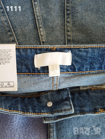 Два чифта нови дънки H&M, снимка 4 - Дънки - 53812715