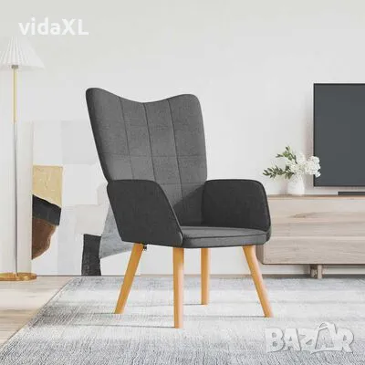 vidaXL Релаксиращ стол, тъмносив, плат（SKU:327920）, снимка 2 - Столове - 48921165