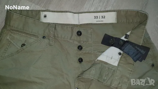 G-star raw  5620 Aefon 3d , снимка 6 - Дънки - 48877274