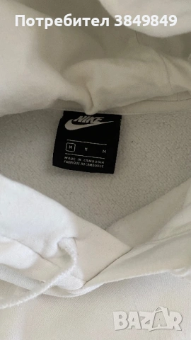 Nike M анцунг комплект, снимка 3 - Спортни дрехи, екипи - 53650332