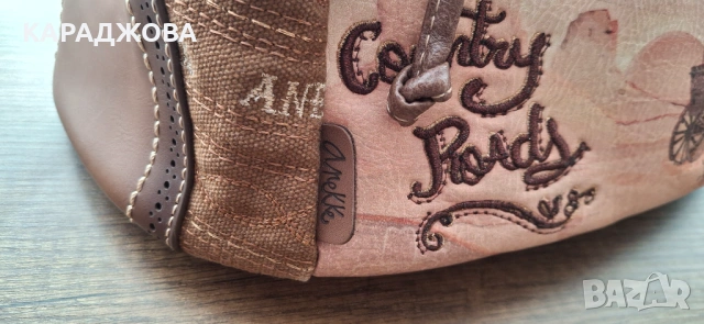 Раница Anekke, снимка 10 - Раници - 53901954