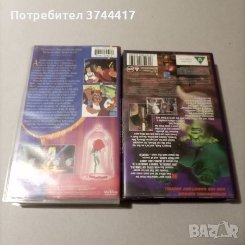 ДВЕ ВИДЕОКАСЕТИ VHS АНГЛИЙСКИ ИЗДАНИЯ БЕЗ БГ СУБТИТРИ ЦЕНА ЗА КАСЕТА , снимка 6 - Анимации - 45424568