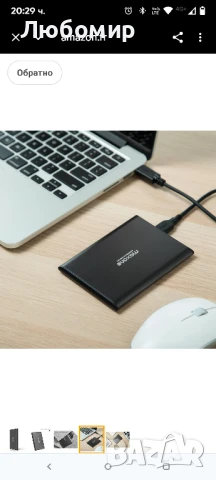 Maxone 500GB- Ултратънък USB 3.0 преносим външен твърд диск за PC, Mac, лаптоп, PS4, Xbox One -  , снимка 6 - Твърди дискове - 51379261