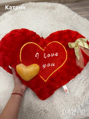 Плюшено сърце I Love You - музикално