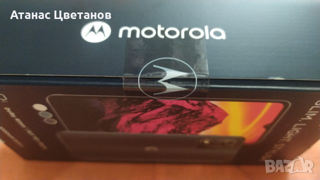 Смартфон Motorola E13, снимка 3 - Motorola - 46218735