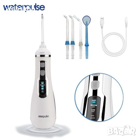 Безжичен зъбен душ WaterPulse, V500, Иригатор, 4 накрайника, 3 настройки, снимка 1 - Други - 45942516