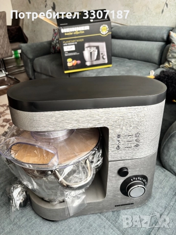 Планетарен миксер Heinner HPM-1500XMC-V2