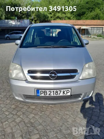 Opel Meriva 1.6 Бензин - 3 799 лв., снимка 4 - Автомобили и джипове - 46848656