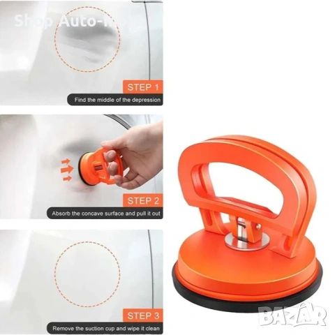 Вендуза Automat-за изправяне на малки вдлъбнатини по автомобил, 120мм, снимка 5 - Аксесоари и консумативи - 53357406