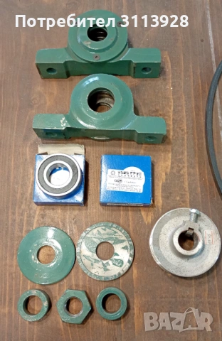 Лагерно тяло+нови лагери; Ремъчна шайба; Шайби за цир. диск