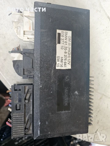 BMW E38 E39 Комфорт модул 61.35 8376641 КОНТРОЛЕР