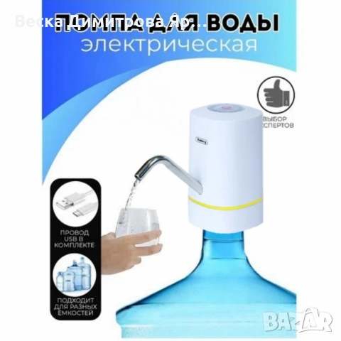 Помпа за вода акумулаторна Rosberg, Двойна с USB, снимка 5 - Друга електроника - 52712163