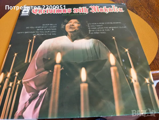 MAHALIA JACKSON, снимка 1 - Грамофонни плочи - 47195085