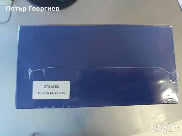 Мултимедия Android за Фолксваген Пасат, снимка 2 - Аксесоари и консумативи - 52095678