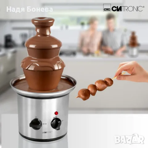 Фонтан за шоколад Chocofont, снимка 3 - Други - 48997395