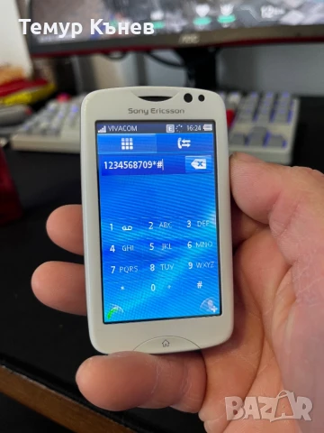 Sony Ericsson Txt pro, снимка 3 - Sony Ericsson - 50748533