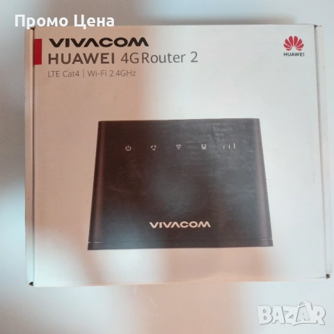 4G LTE Wi-Fi рутер Huawei B311s-221Vivacom - Net Box