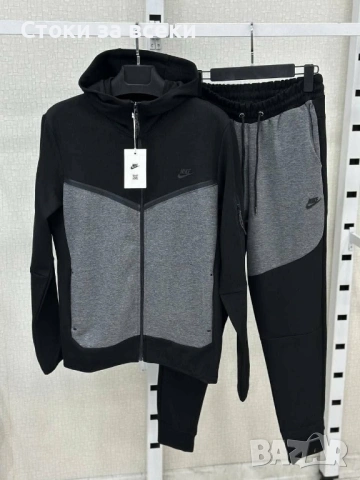 Мъжки екипи , снимка 5 - Спортни дрехи, екипи - 53613454