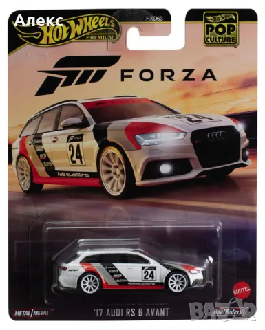 Hot Wheels 17 Audi RS 6 Avant HVJ47 Pop Culture: Forza / Premium, снимка 1 - Колекции - 48923527