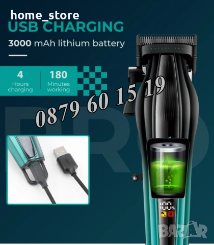 Безжична машинка за подстригване VGR 273, машинка за коса, снимка 5 - Машинки за подстригване - 52462204