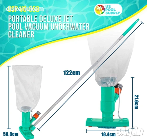 Ръчна прахосмукачка за почистване на басейн, с алуминиева дръжка, снимка 4 - Басейни и аксесоари - 53031996