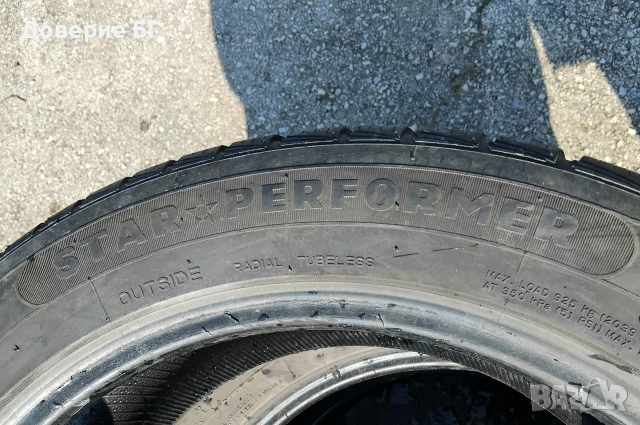 Гуми 235 55 19 Star Performer от Мишелин Michelin 3 броя. , снимка 14 - Гуми и джанти - 53738265