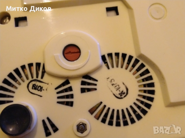 Стационарен телефон КГБ модел VEF STA-2,СССР Вертушка 1983г. нов, снимка 16 - Други - 52905002