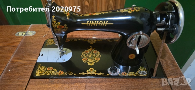 Продавам шевна машина Union, снимка 13 - Шевни машини - 52315000