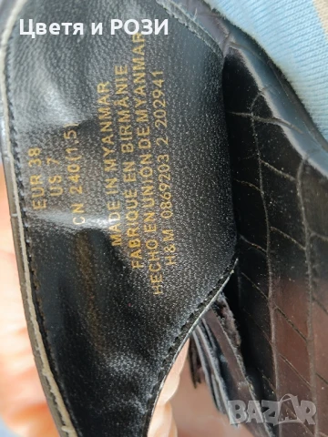 H&M сандали н38, снимка 5 - Сандали - 50946312