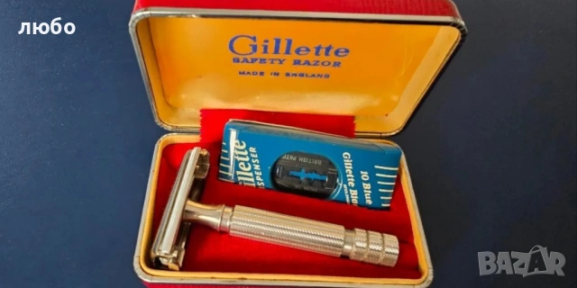 Самобръсначка GILLETTE N:58 ARISTOKRAT DJUNIOR Лимитирана Серия от 200 бр за Коронацията на Елизабет, снимка 2 - Антикварни и старинни предмети - 54282859