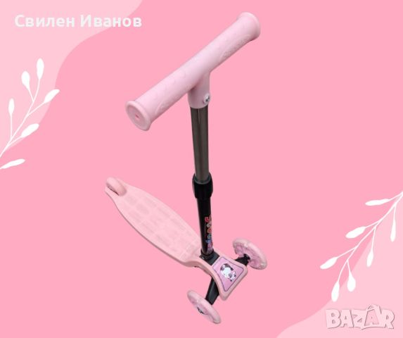 Детски розов скутер за момиче, снимка 3 - Скутери и тротинетки - 45694730