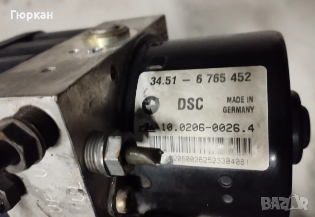 ABS Помпа - Модул за BMW E46    6 765 454 , снимка 3 - Части - 53585119