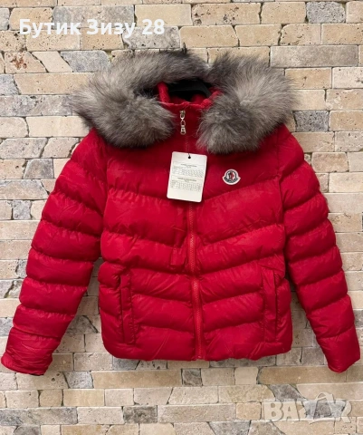 Дамски якета Moncler, Hugo Boss, Philip Plein, Karl Lagerfeld и др, снимка 5 - Якета - 53293029