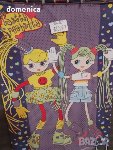 Детско спално бельо, снимка 10 - Спално бельо и завивки - 53892704