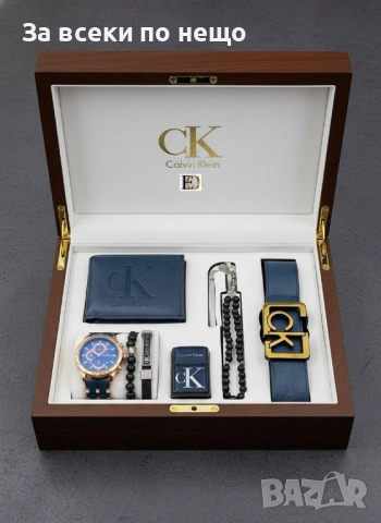 Calvin Klein Мъжки Подаръчен Комплект Келвин Клайн Код SK635