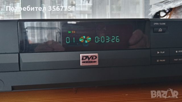 TEVION DVD 200, снимка 4 - Плейъри, домашно кино, прожектори - 45423518