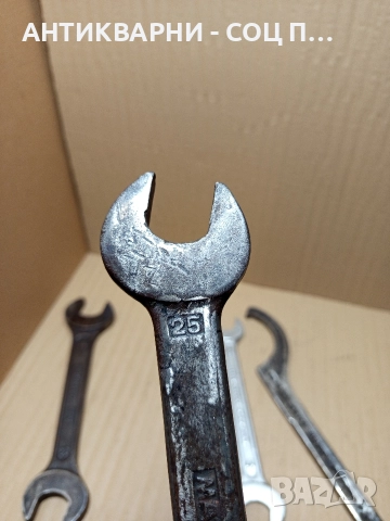 Комплект Соц Стари Големи Гаечни Ключове. , снимка 9 - Антикварни и старинни предмети - 52696551