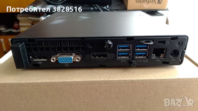 HP prodesk 600 G2 mini pc, снимка 2 - За дома - 45019900