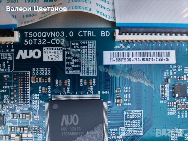 T500QVN03.0 CTRL BD / 50T32-C03, снимка 2 - Части и Платки - 45497396