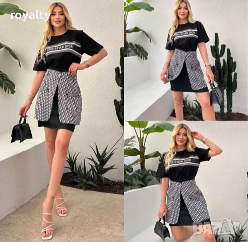 Christian Dior дамски комплекти 